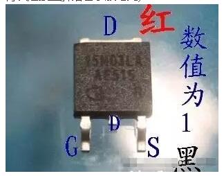 場效應(yīng)管的測量方法