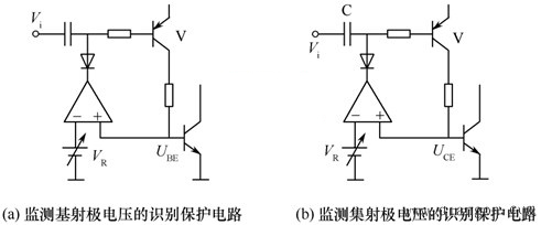GTR 驅(qū)動(dòng)電路 緩沖電路