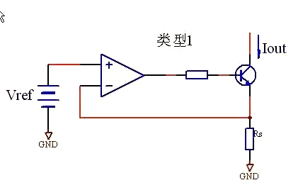 電壓轉(zhuǎn)電流電路
